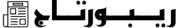 Brand logo light