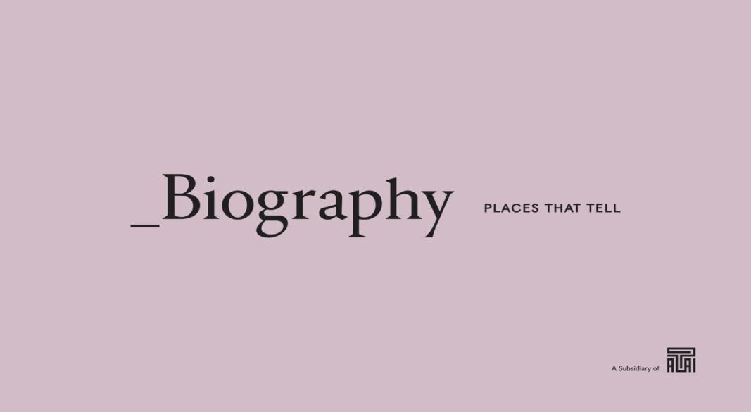 مجموعة العتال القابضة