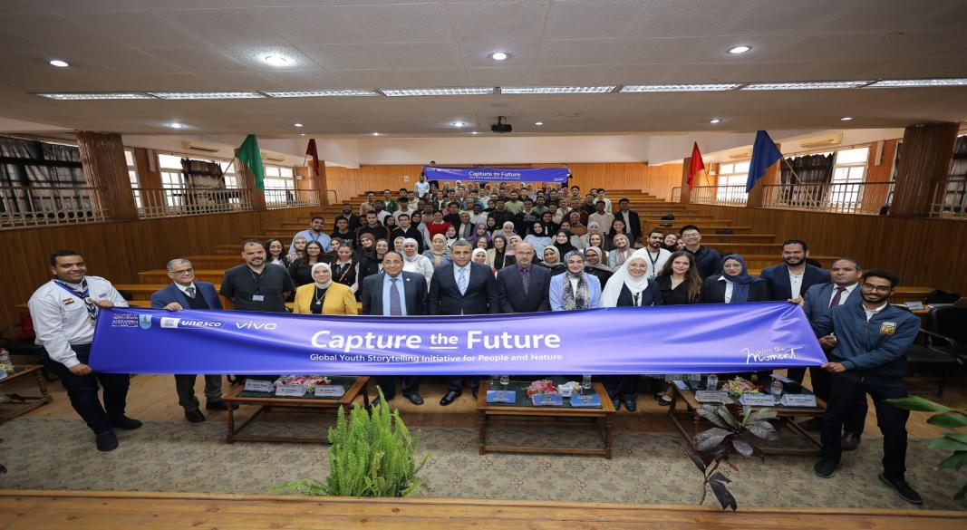 اليونسكو و vivo