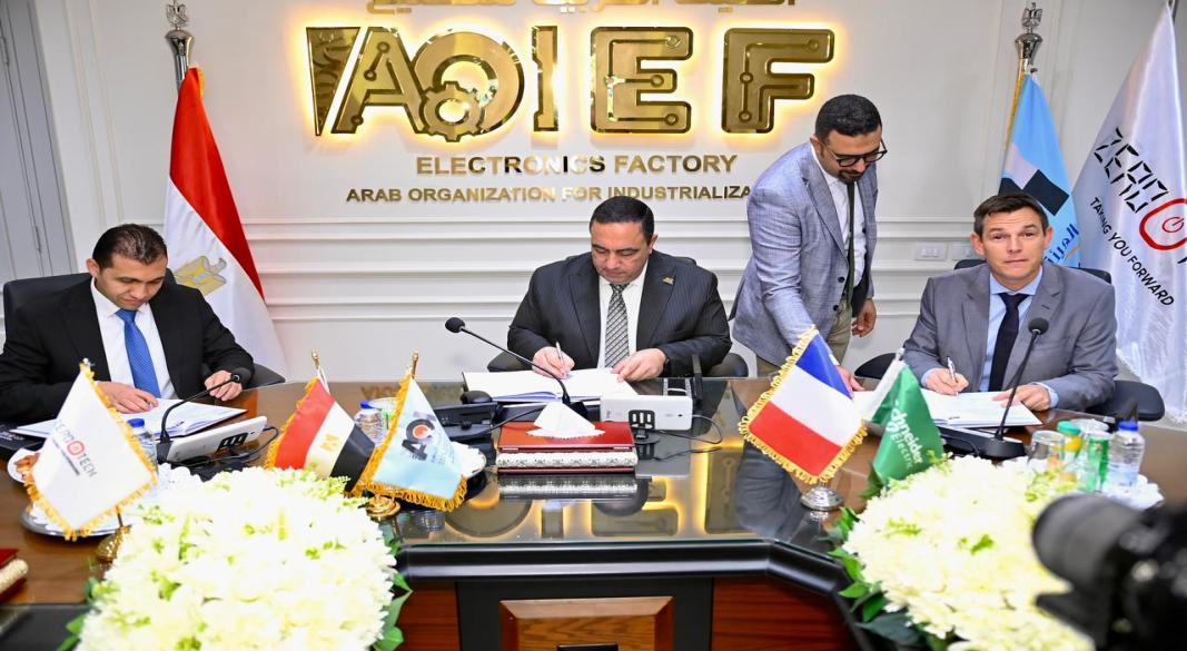 شنايدر إلكتريك