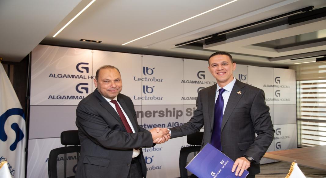 إتفاقية تعاون