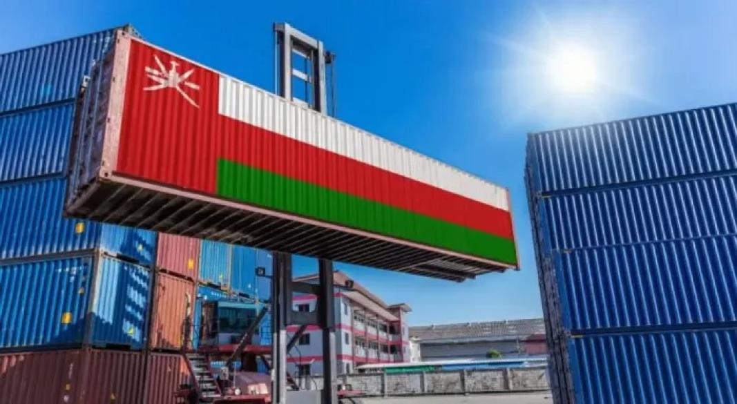 سلطنة عُمان