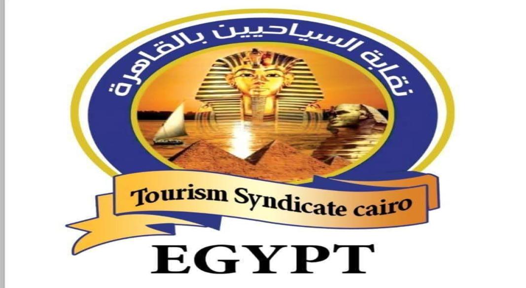 مبادرة «السياحة لمصر أمان»