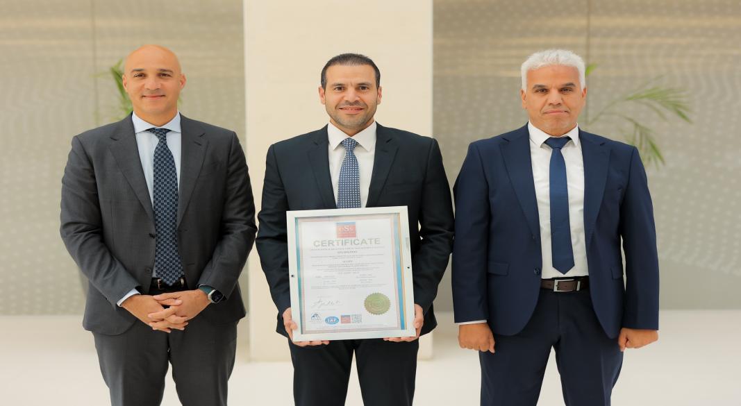 مجموعة إي اف چي القابضة تحصل على شهادة الآيزو 45001