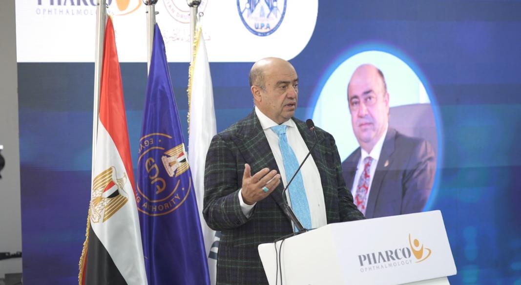 الدكتور شيرين حلمي