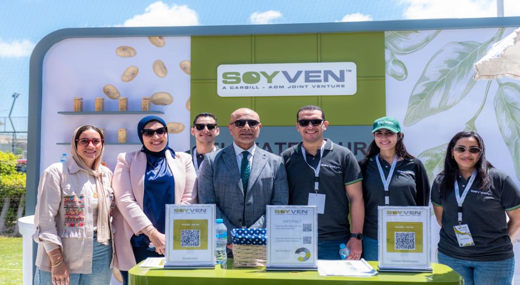 الأكاديمية العربية