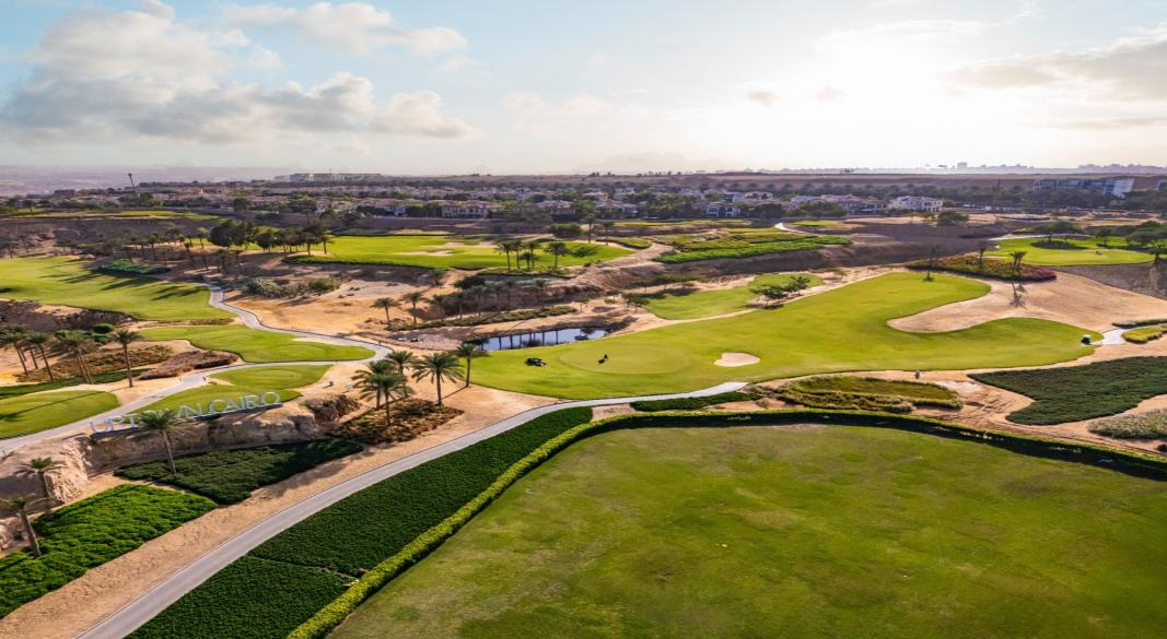 شركة إعمار مصر للتنمية