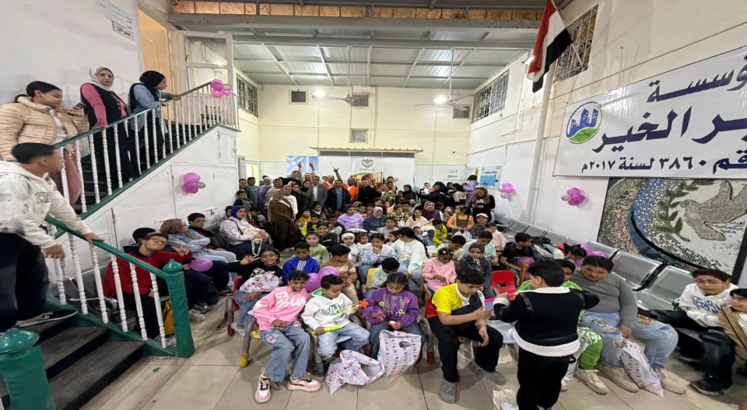 احتفالات يوم اليتيم