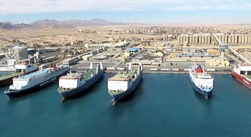 هيئة موانئ البحر الأحمر