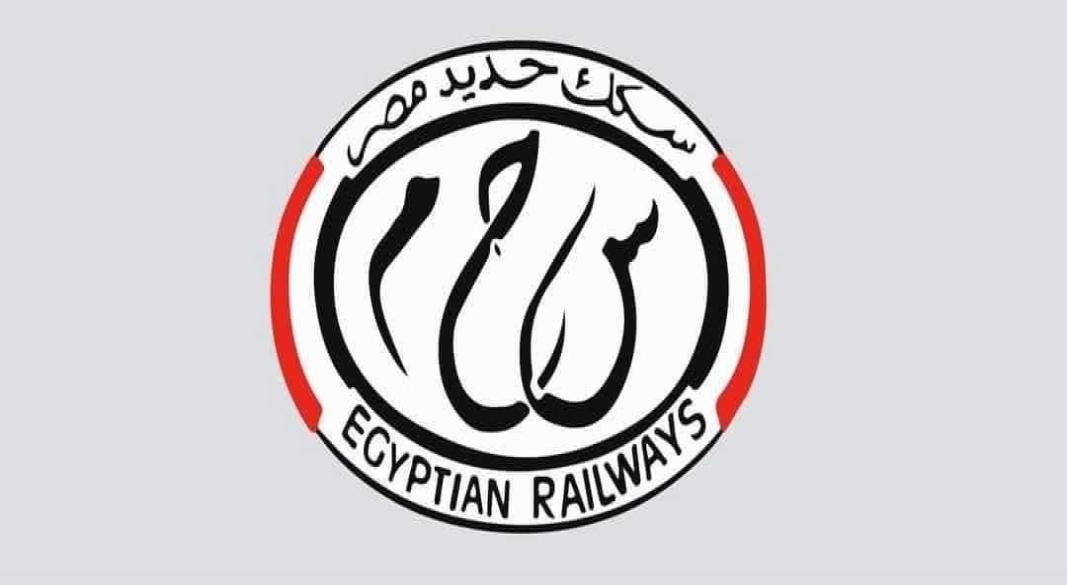 الهيئة القومية لسكك حديد مصر