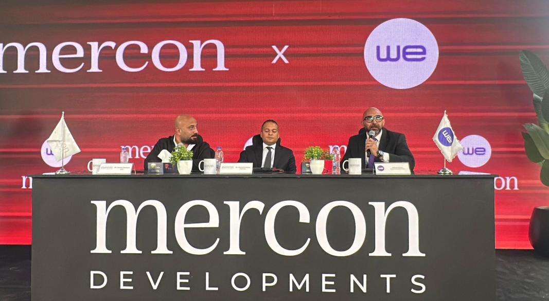 المصرية للاتصالات توقع مذكرة تفاهم مع ميركون للتطوير العقاري