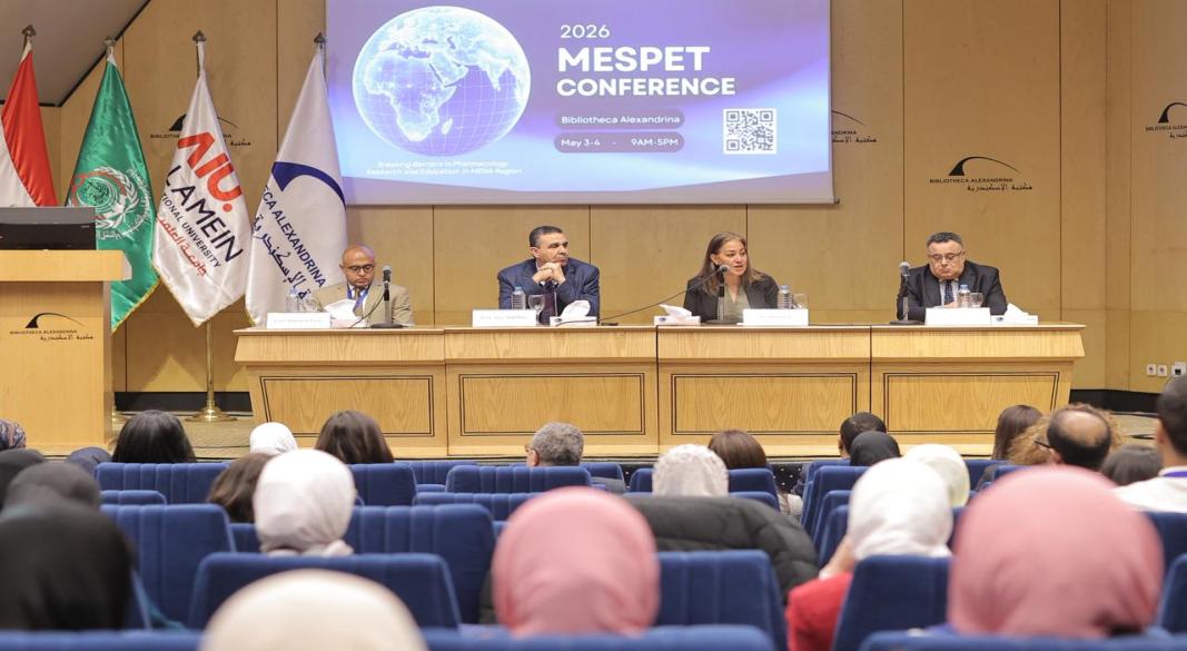 المؤتمر السنوي الأول لجمعية (MESPET)