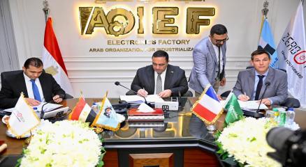 شنايدر إلكتريك