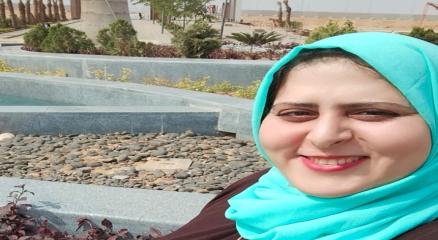 رشا يوسف باشا