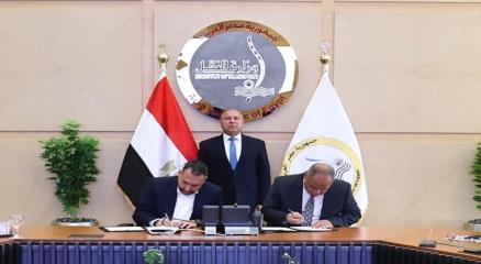 بوسطة توقع عقد تعاون مع شركة سوبر چيت